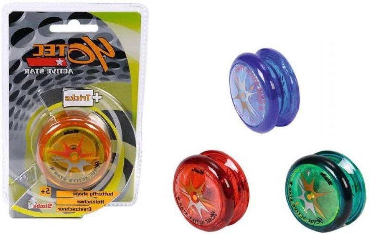 Active Star Jojo - Vrijloop Jojo - Stringtrucs Leren - Vlindervorm - 113 x 45 x 169 mm - bruin