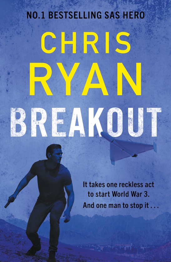 Breakout - cover