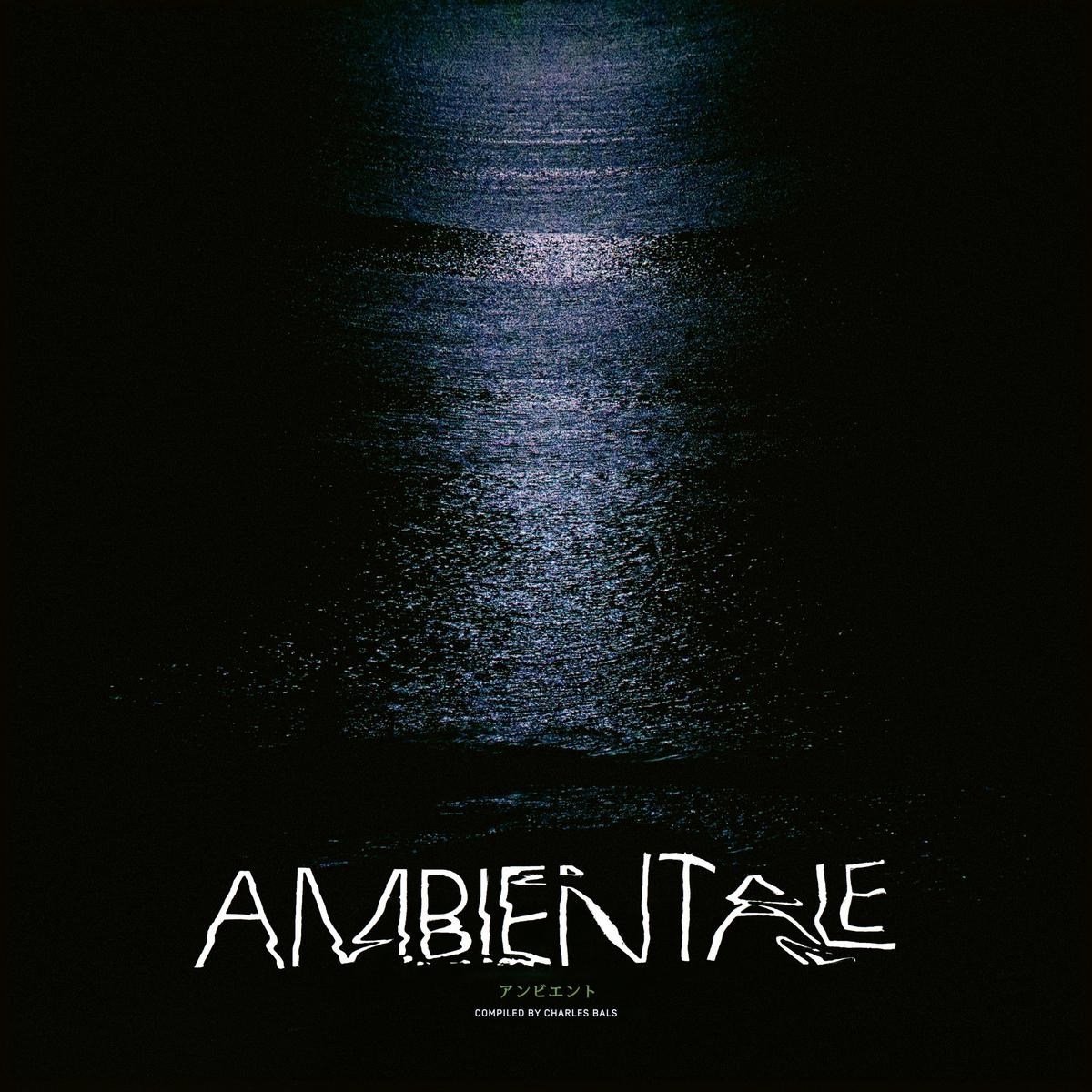 Various Artists - Ambientale (Compiled By Charles Bals) (LP) (Coloured Edition)