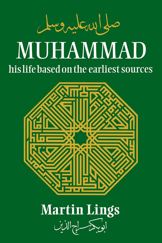Muhammad - cover