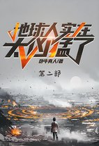 E-book