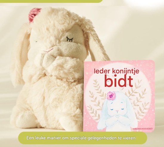 Kraamcadeau met naam - Cadeauset donker roze €40 | Musthaves by Kell