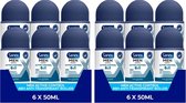 Sanex Men Active Control Déodorant Anti-Transpirant Roller 50 ml - Pack économique 12 pièces