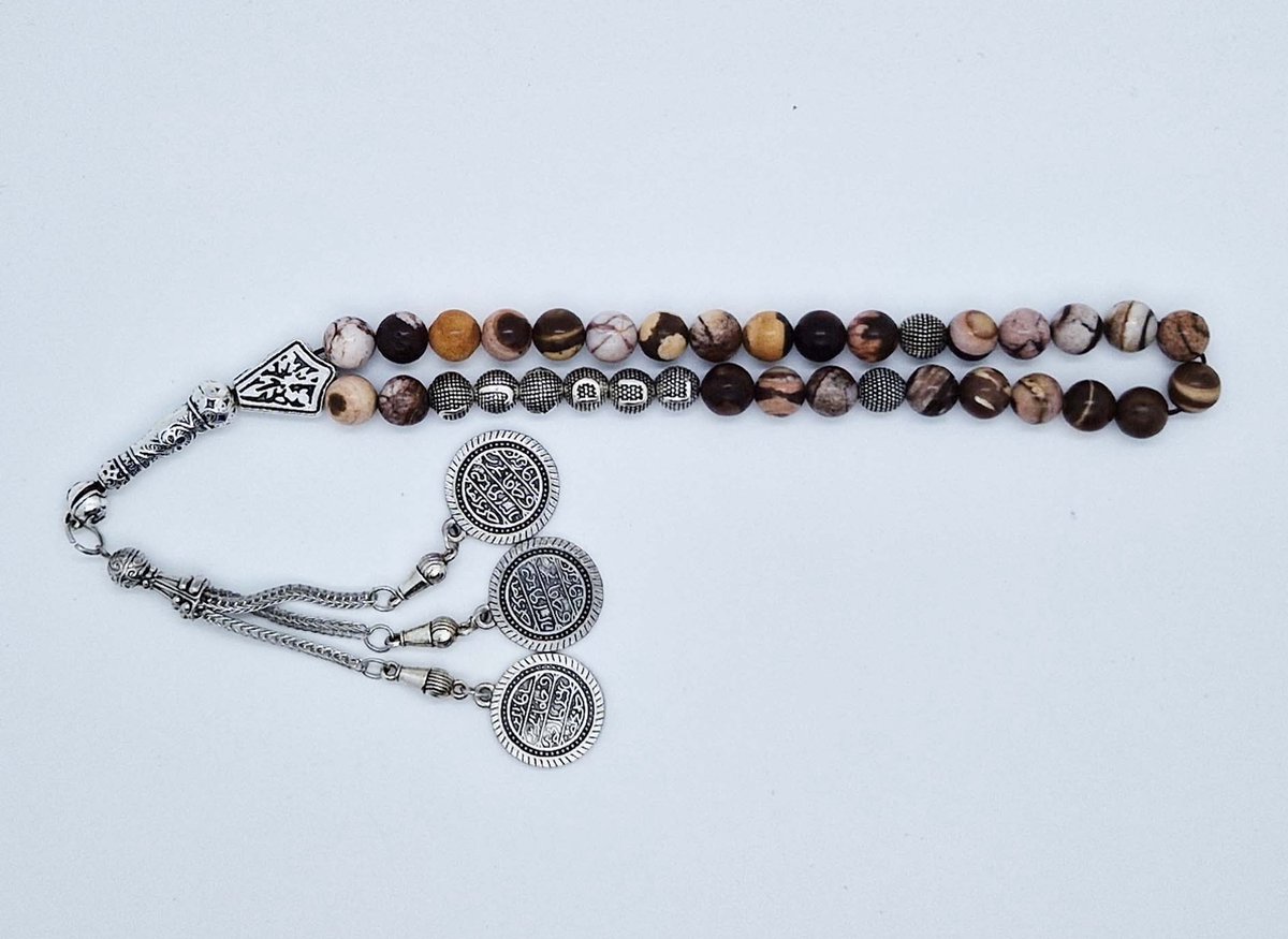 Handgemaakte naam tasbih 33 Kralen Natuursteen “Australia zebra jasper” - met metaal tassel “Mijn moeder"- Met je naam of de naam van uw geliefde- 8 mm diameter van de korrel