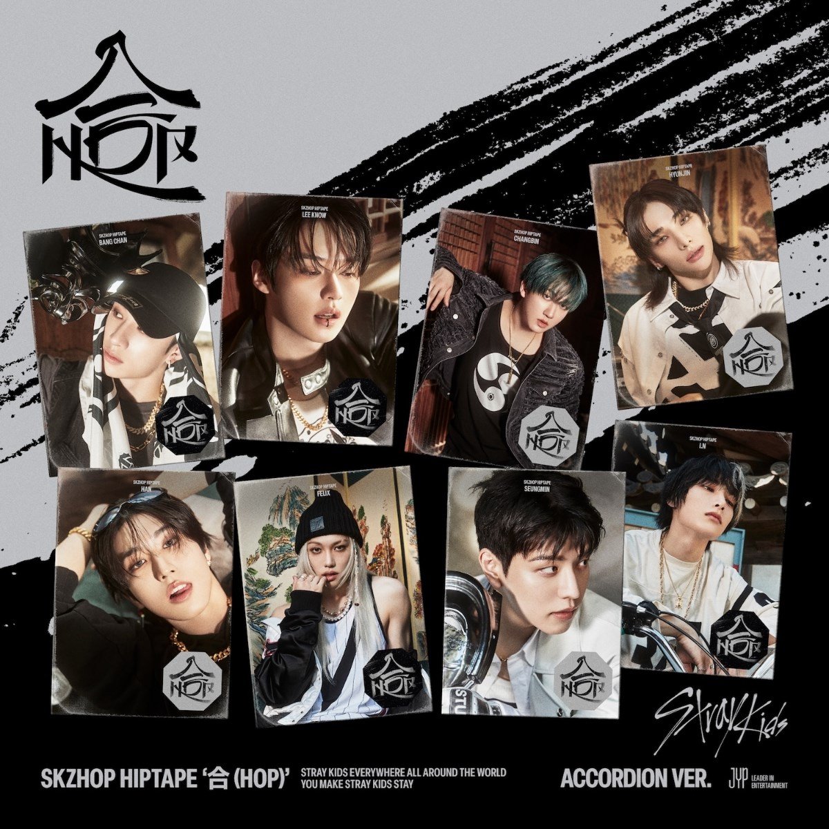 straykids CD まとめ売り straykids CD まとめ売り 開封済み - メルカリ