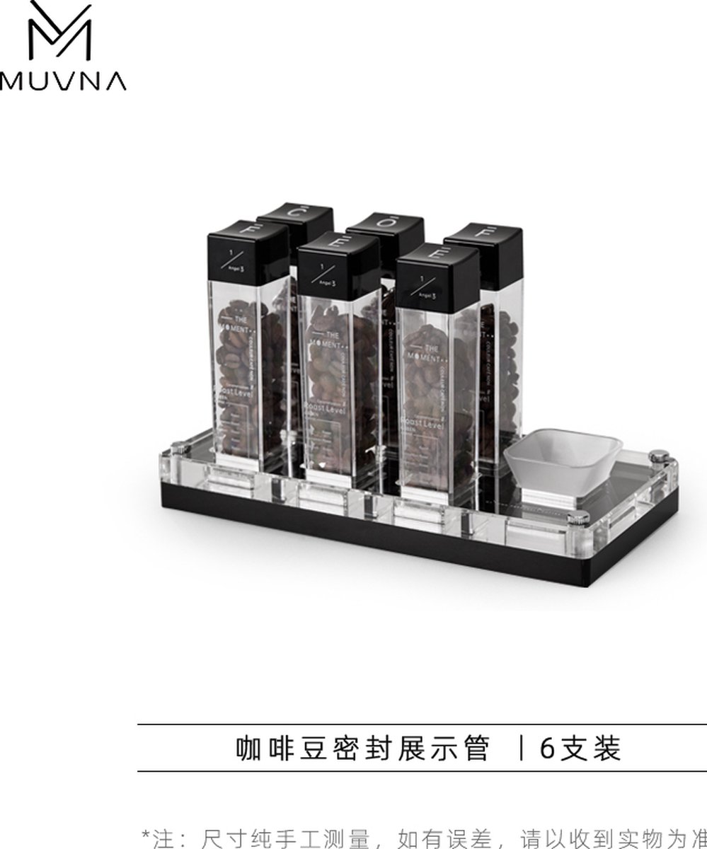 MUVNA - Koffiebonen - 6 x Vierkant doseer unit 50ml of 20 gram bonen - Angel Coffee Bean Display Tube - 6 stuks - Trechter - Plexy glass base - High End