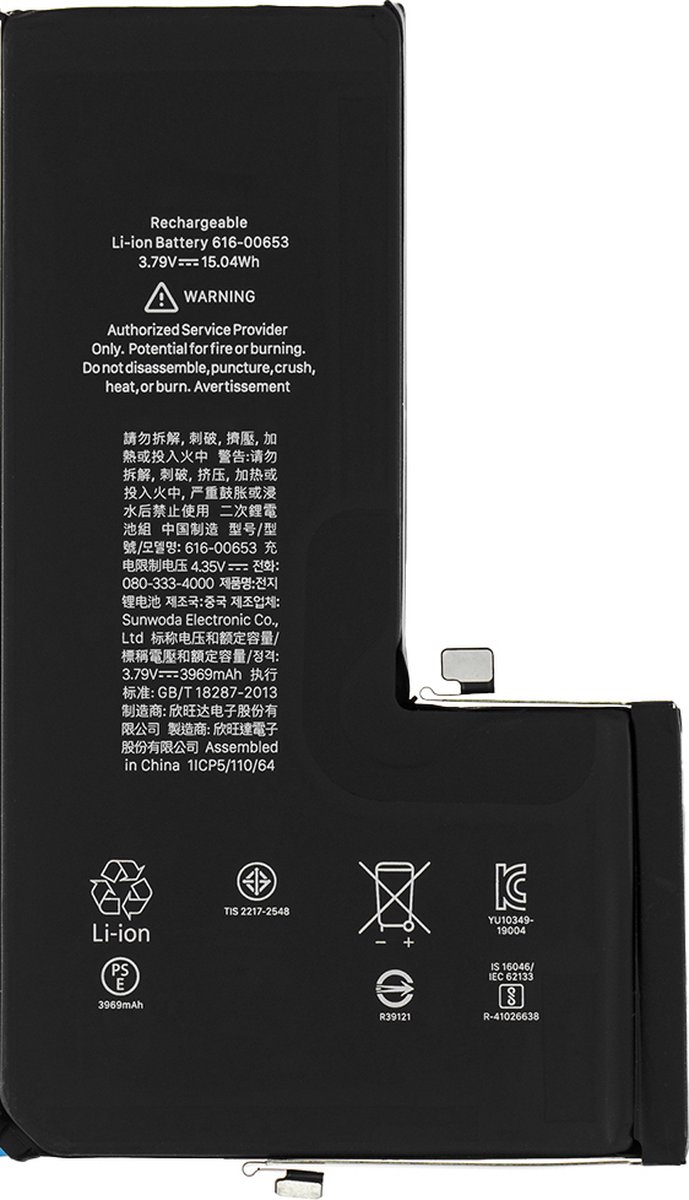 VOOR IPHONE 13 PRO MAX - BATTERIJ BATTERIE PILE BATTERY + FREE STICKERS + FREE TOOLKIT