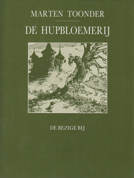 Beste Van Toonder Hupbloemerij