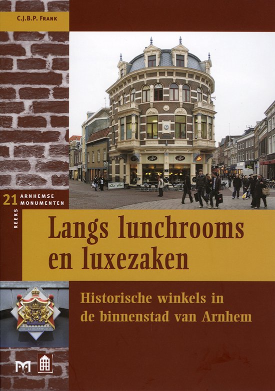Spijkerkwartier en Boulevardkwartier