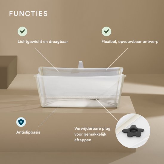 Stokke® Flexi Bath® - Sandy Beige — afbeelding 3