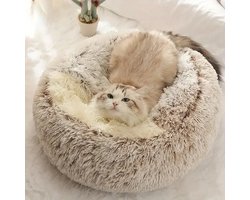Tailfriends® hondenmand-schelp hondenmanden voor honden-dog bed-hondhuis-Beige-50cm