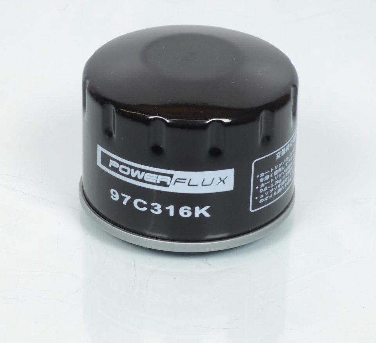 powerflux oliefilter voor aprilia 500 atlantic scooter 2002 tot 2010 nieuw