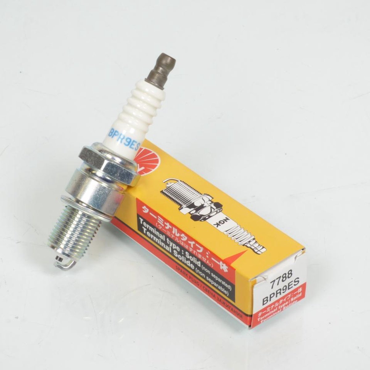 ngk bougie voor auto bpr9es / 7788 / olijf vast nieuw
