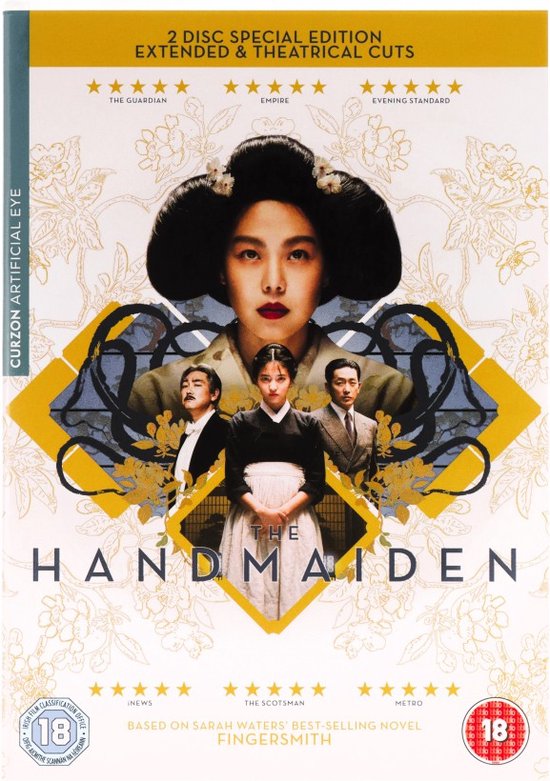 Handmaiden