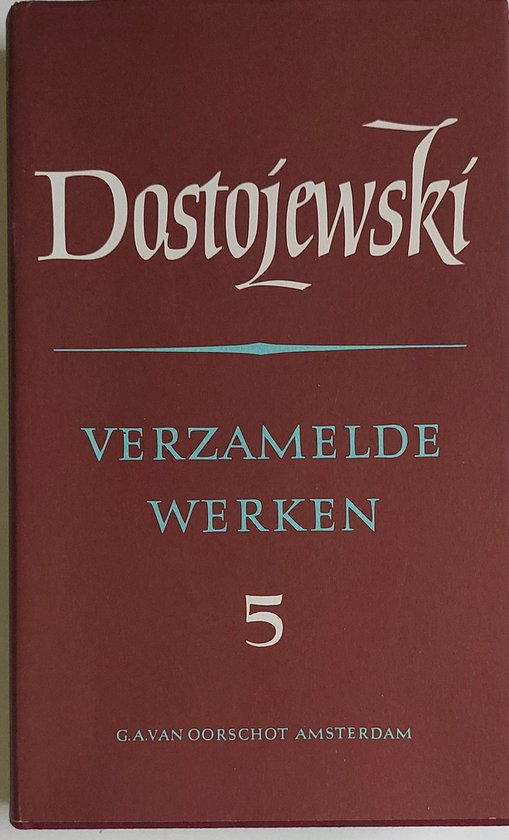 Dostojewski Verzamelde werken deel 5