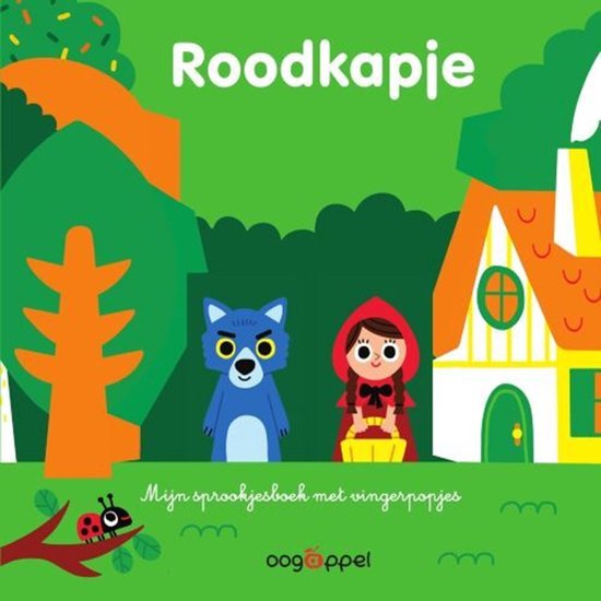 Mijn sprookjesboek met vingerpopjes: Roodkapje - cover