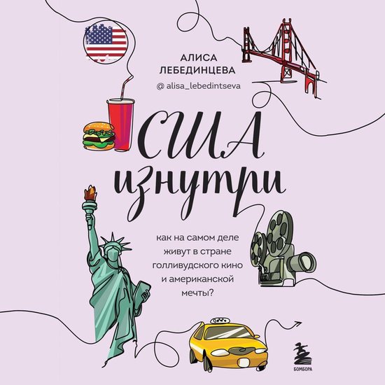  - cover