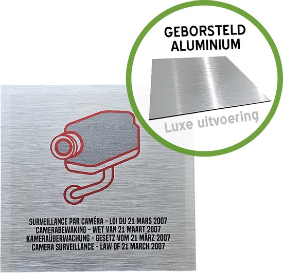 Icône/enseigne de luxe | Législation sur la Surveillance par caméra Mars 2007 | 15 x 15 cm | Dibond Brossé | 4 langues | Carré | 1 pièce