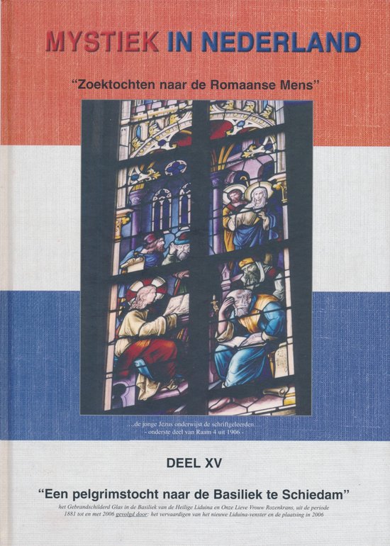 Een pelgrimstocht naar de Basiliek te Schiedam