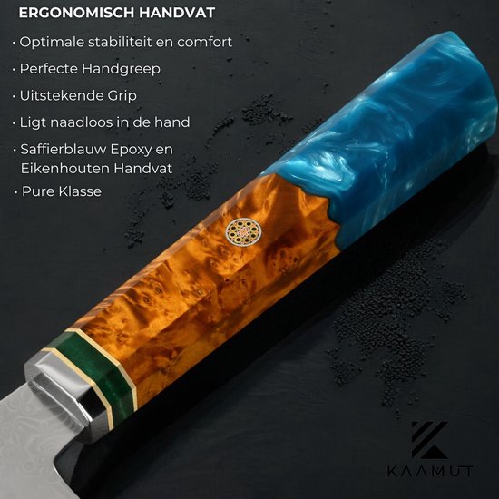 Couteau de chef japonais professionnel Nakiri KAAMUT® - 18 cm - Acier Damas 67 couches, tranchant comme un rasoir et durable - Manche en époxy bleu saphir et chêne - Coffret cadeau de Luxe