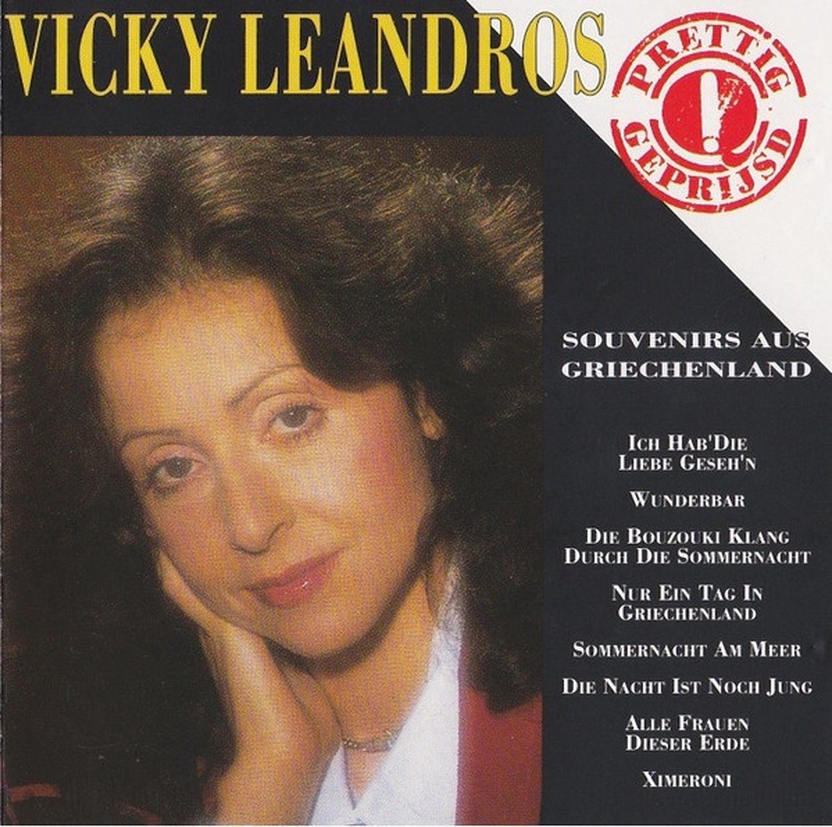 VICKY LEANDROS