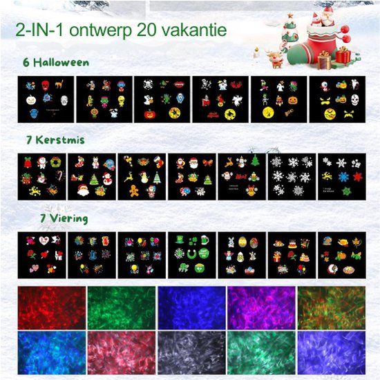 Litake outdoor Halloween en Kerstmis projector, 4/6/8 patroonmodi, 15 W, 20 films, waterdicht, 10 kleuren, zeegolf, LED, afstandsbediening