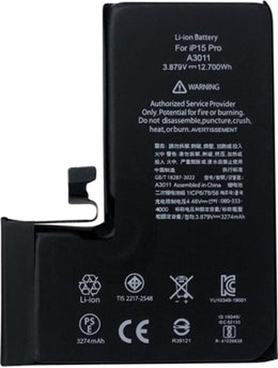 Batterij geschikt voor iPhone 15 Pro - TI-Chip - Inclusief Reparatieset