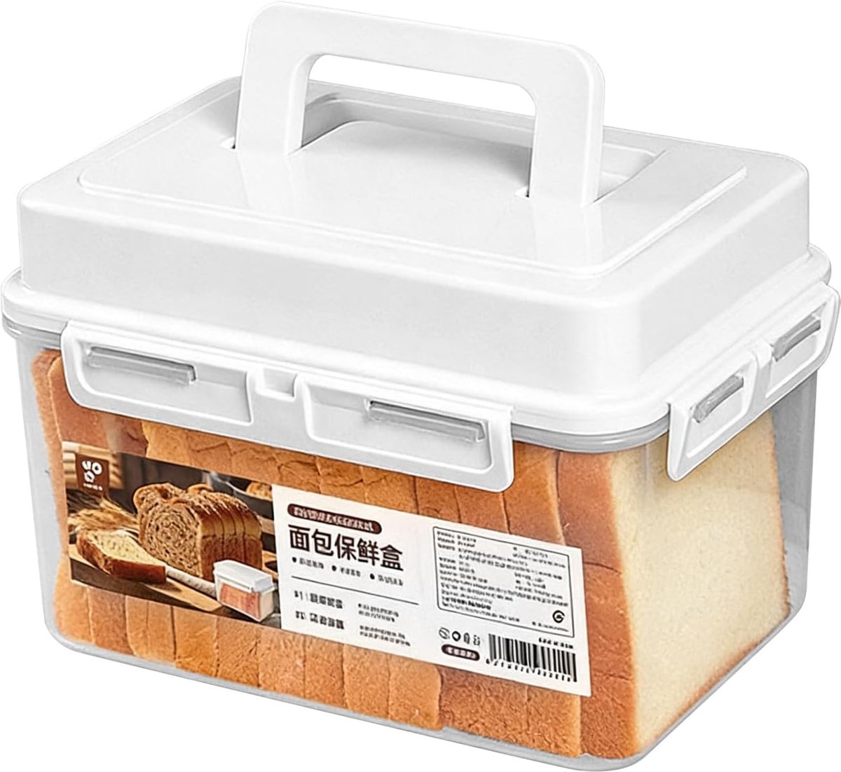 Brood bewaren - Luchtdichte doos - Keuken opbergen - Met handvat - 24x17x19.5 cm