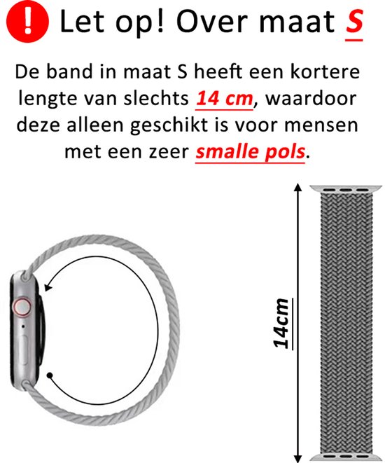 Maat S bandje is 14 cm lang en geschikt voor polsen van 14 cm.