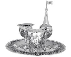 Legacy Judaica - Havdalah - Servies Set - Jerusalem Design - Silver Plated - Kiddish Cup