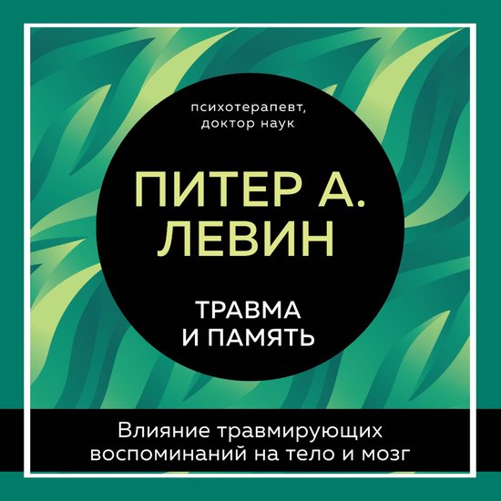  - cover