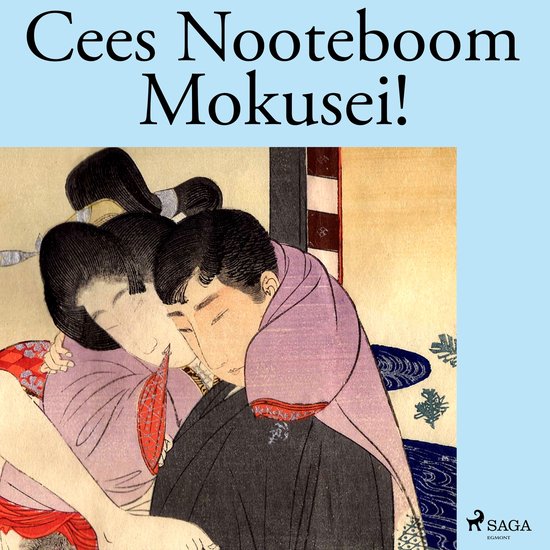 Mokusei! - cover