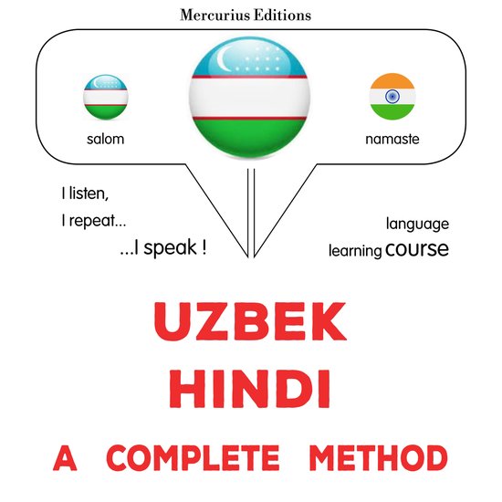 O'zbek - Hind : to'liq usul - cover