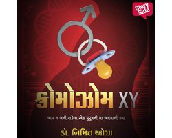 Chromosome XY