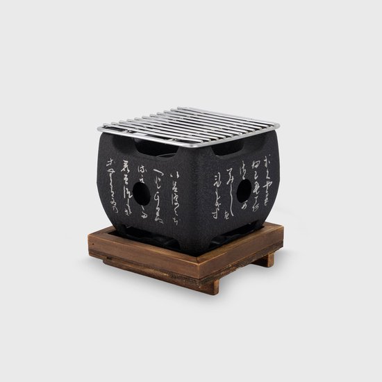 Konro Grill – Mini Konro Grill – Aluminium – Yakitori BBQ – 12 x 12 x 11 cm — afbeelding 4