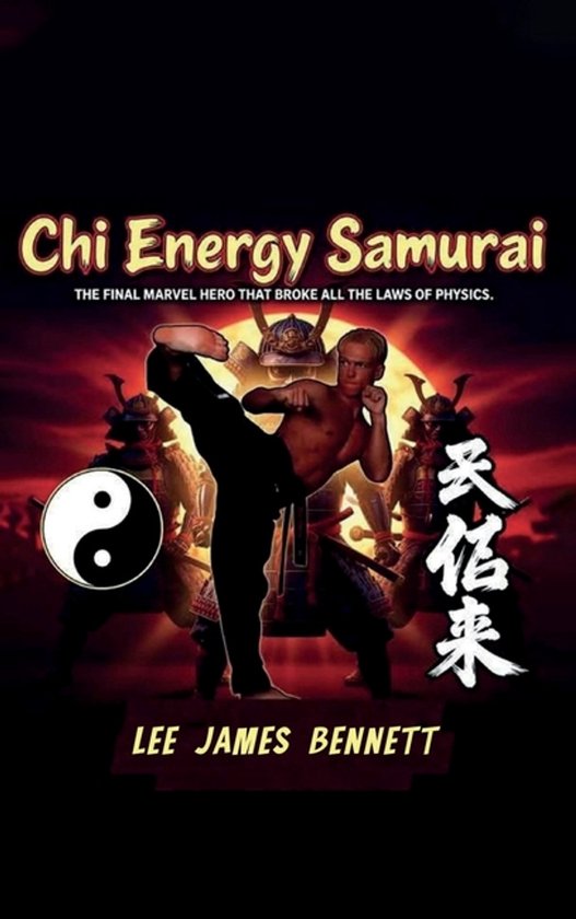 Chi Energy Samurai - cover