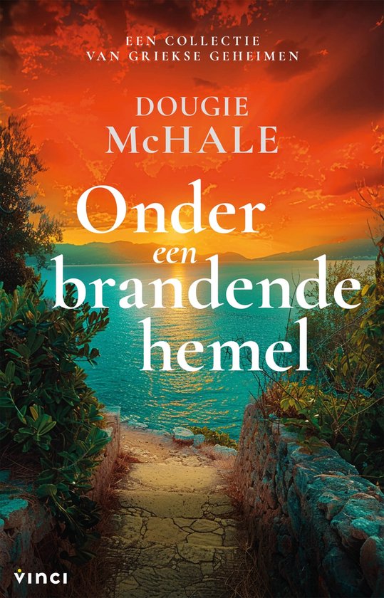 Onder een brandende hemel - cover