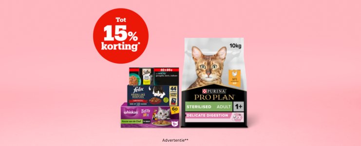 Tot 15% korting*
