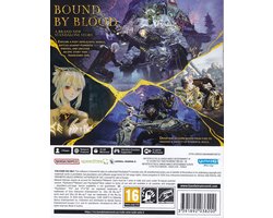 Code Vein II (PS5)