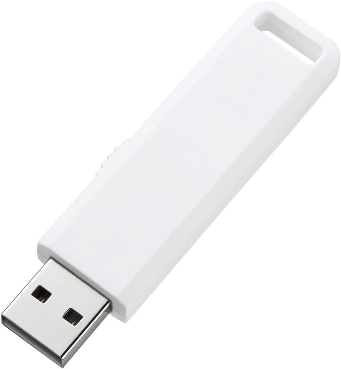 USB-stick 2 GB Wit - Snelle Geheugenstick voor Computer