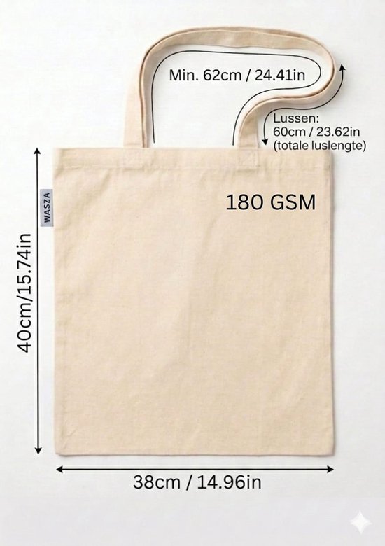 Sac en coton Premium - 180gsm - haute densité de fil - tote bag - Wasza Textiles - écru