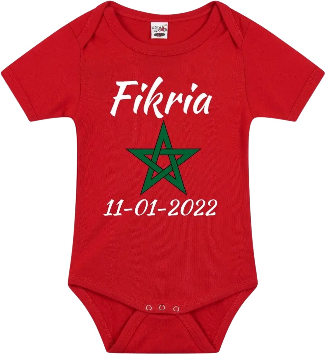 Marokko Romper Gepersonaliseerd - Met naam en geboortedatum - 0-3 maanden - kraamcadeau - baby - gepersonaliseerd