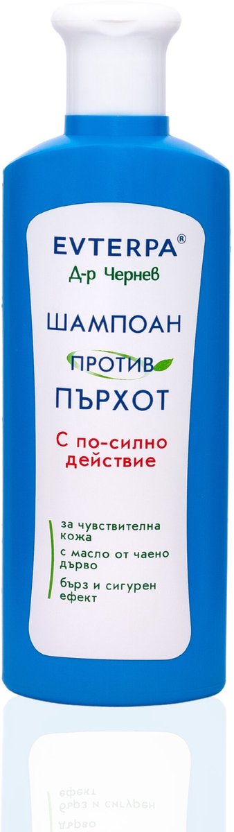 Natuurlijke anti-roos shampoo voor droog haar - gevoelige en schilferige huid - Rozemarijn - Berken - Brandnetel 250ml