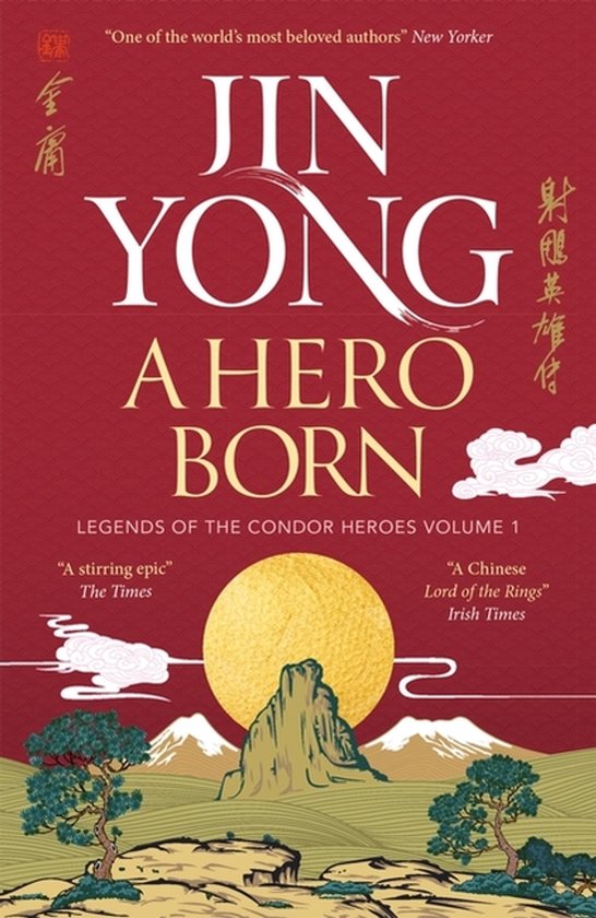 Legends of the Condor Heroes-A Hero Born - cover