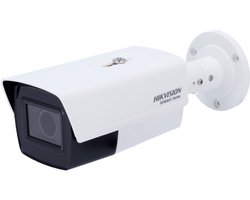 Hikvision HiWatch Series HWT-B350-Z(2.7-13.5MM)(HIK SPAIN)(C) bewakingscamera Kogel (vorm) CCTV-bewakingscamera Buiten 2560 x 1944 Pixels Plafond/muur
