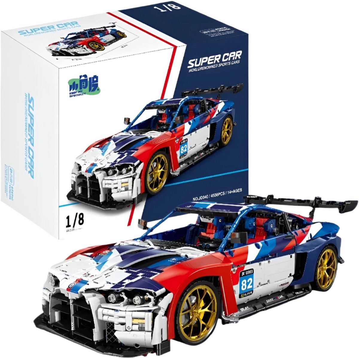 XJD JD040 | BMW M4 GT3 | 4556 onderdelen | Afmetingen 62×27×18CM | Leeftijd 14+ | Compatible met bekende merken