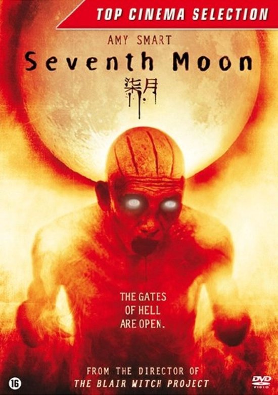 Seventh Moon