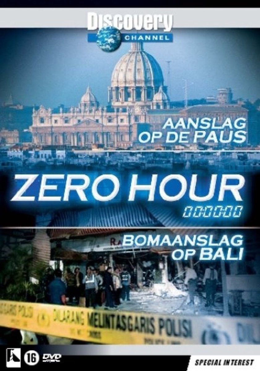 Aanslag Op De Paus/Bomaan
