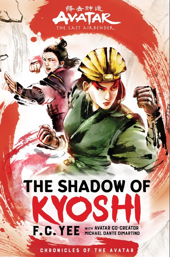 Avatar, The Last Airbender: The Shadow of Kyoshi (The Kyoshi ... - cover