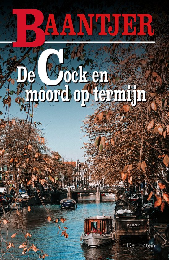 Baantjer 24 - De Cock en moord op termijn - cover